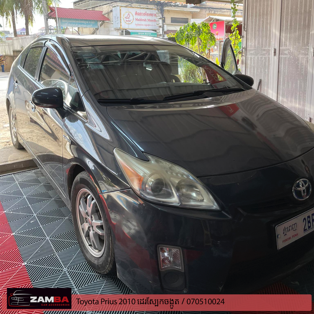 Toyota Prius 2010 ដេរស្បែកចង្កូត