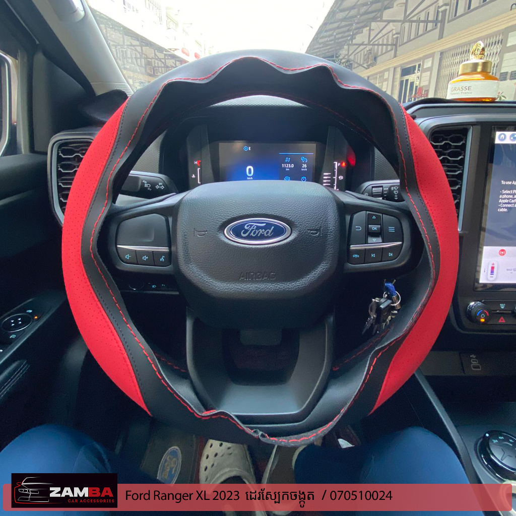 Ford Ranger XL ដេរស្បែកចង្កូត