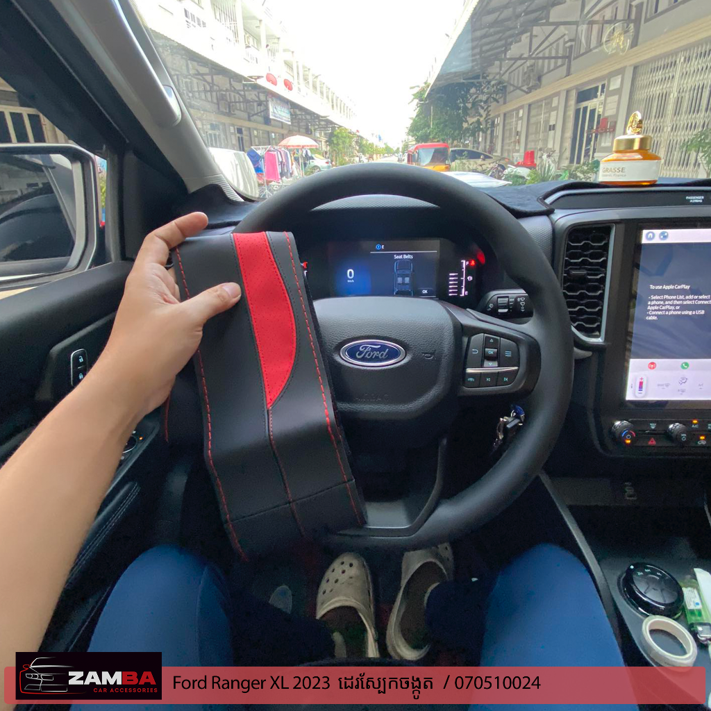 Ford Ranger XL ដេរស្បែកចង្កូត