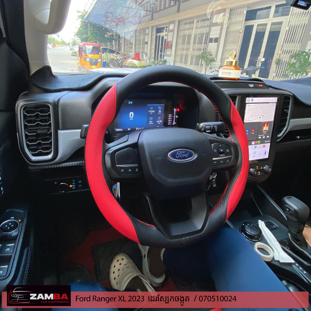 Ford Ranger XL ដេរស្បែកចង្កូត