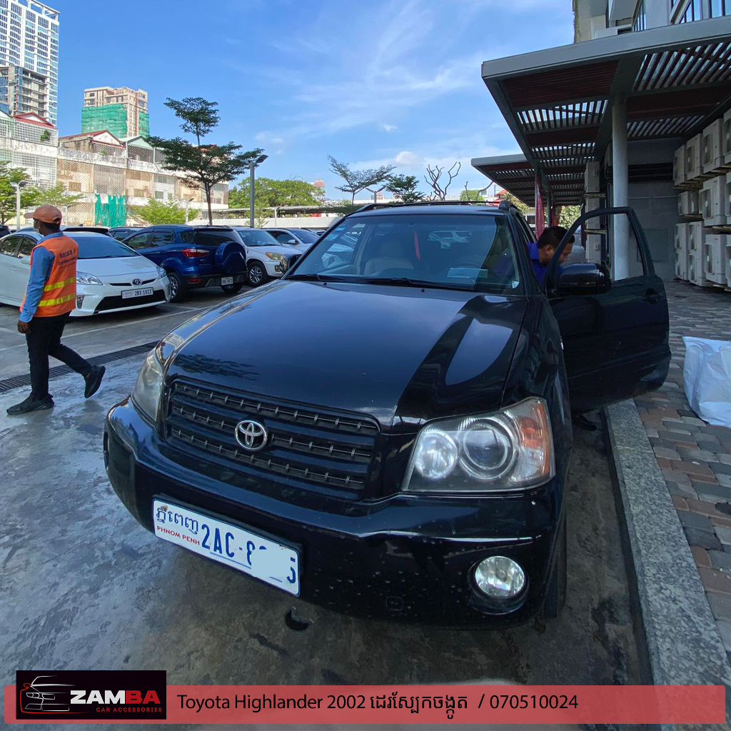 Toyota Highlander  ដេរស្បែកចង្កូត