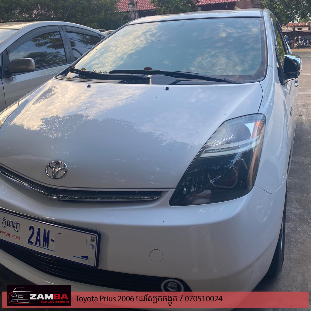 Toyota Prius 2006 ដេរស្បែកចង្កូត