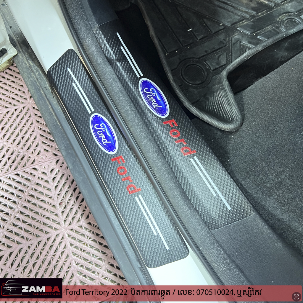 Ford Territory 2022 បិតការពារឆ្កូតជាន់ឡើង