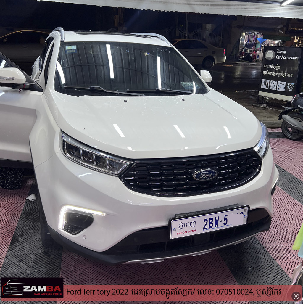 Ford Territory 2022 ដេរចង្កូតស្បែក