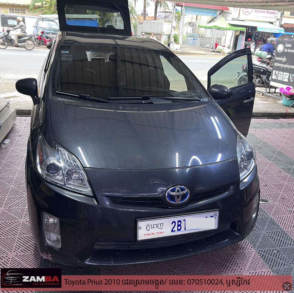 Toyota Prius 2010 ដេរចង្កូតស្បែក