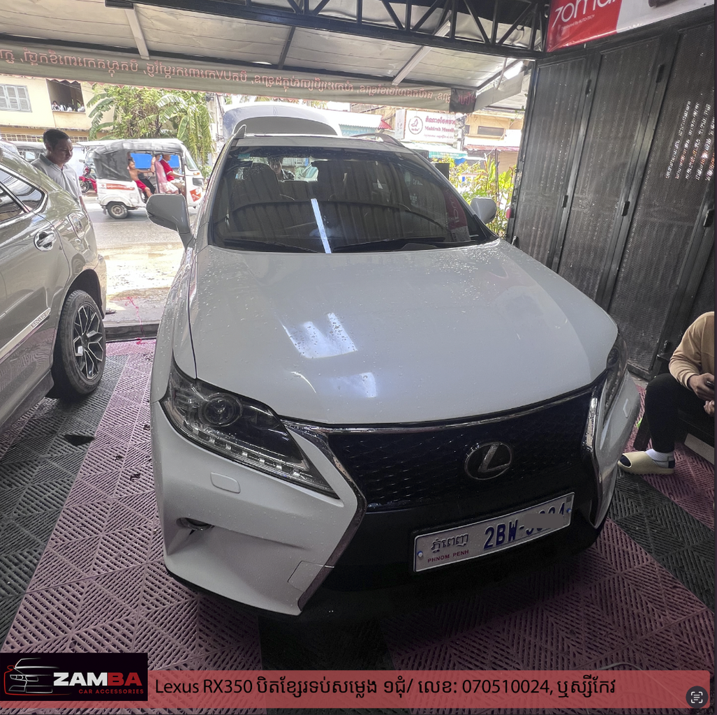 Lexus RX350 បិតខ្សែទប់សម្លេង