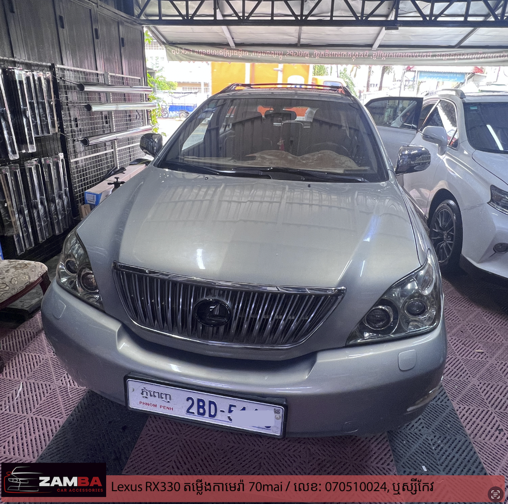 Lexus RX330 តម្លើងកាមរ៉ា 70mai A800s
