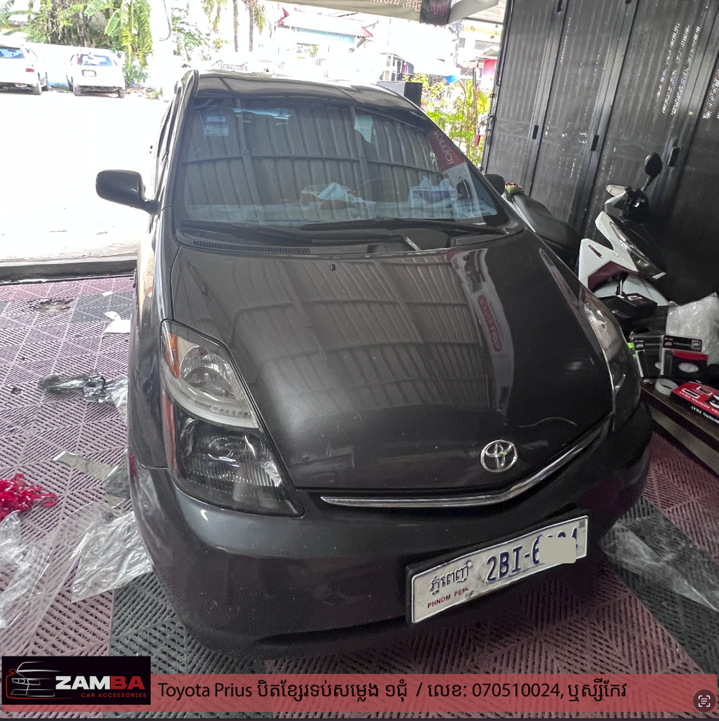 Toyota Prius 2006 បិតខ្សែទប់សម្លេង