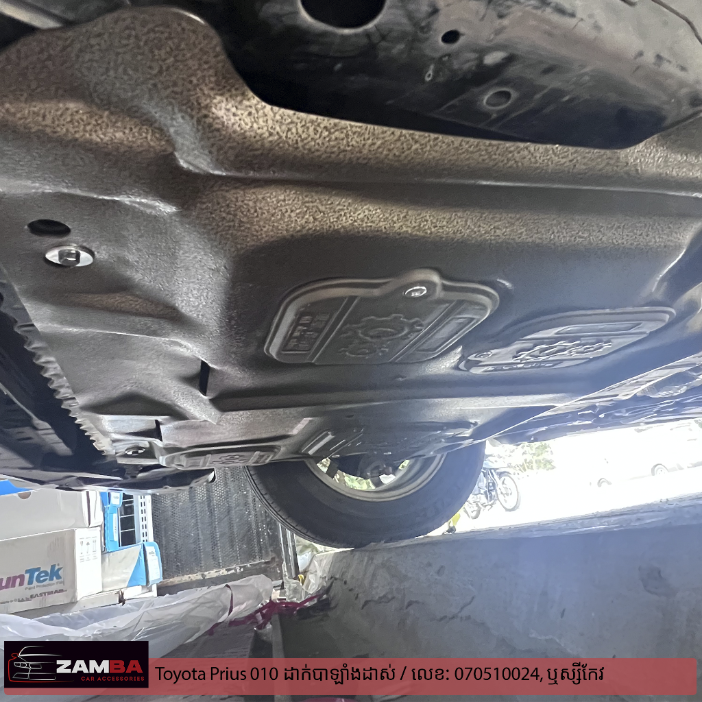 Toyota Prius 2010 តម្លើងបាឡាំងដាស់