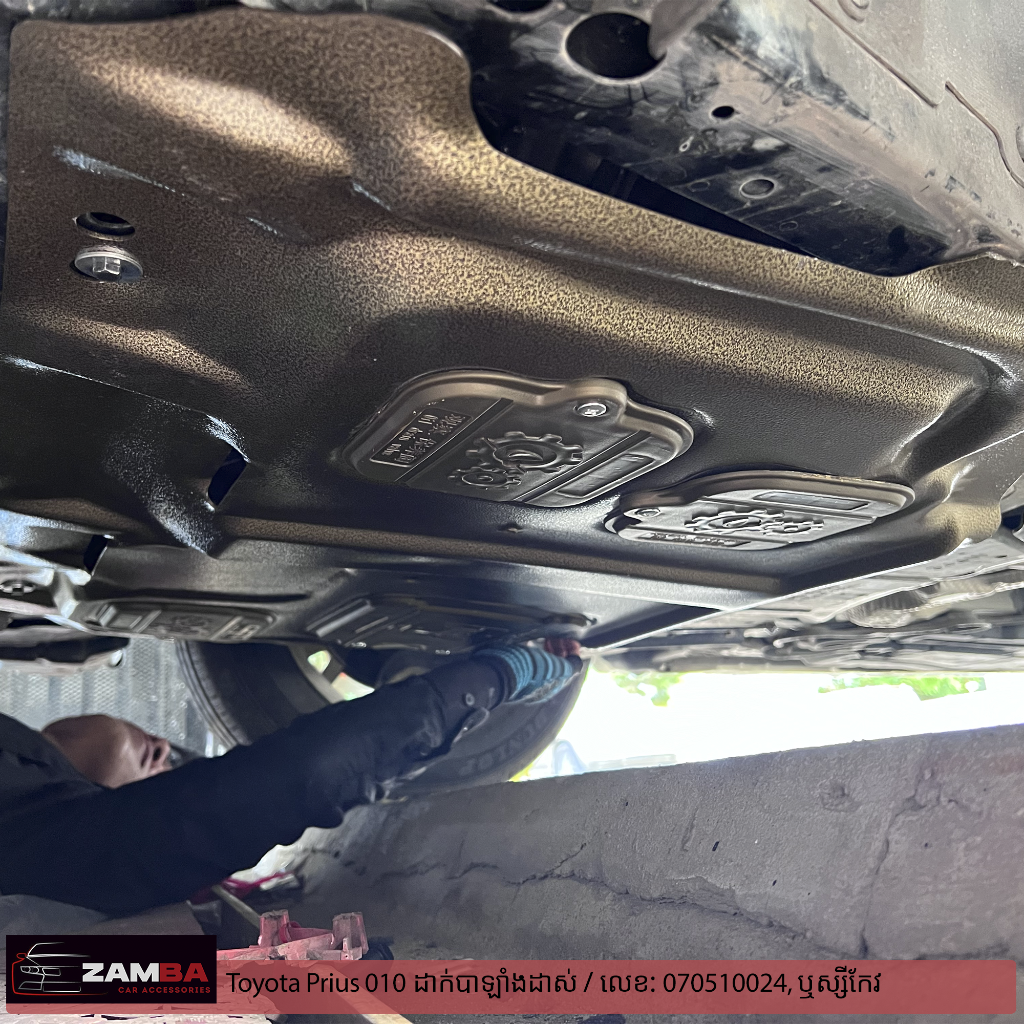 Toyota Prius 2010 តម្លើងបាឡាំងដាស់