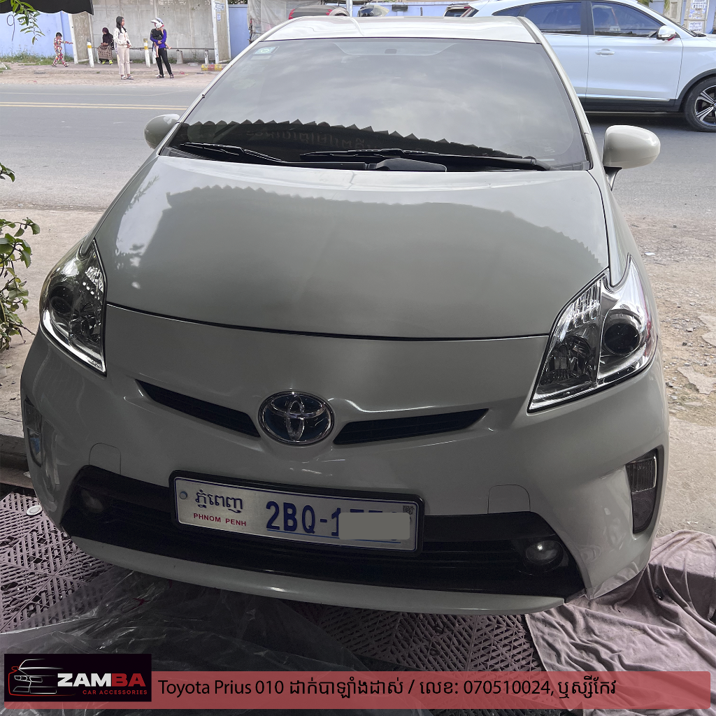 Toyota Prius 2010 តម្លើងបាឡាំងដាស់