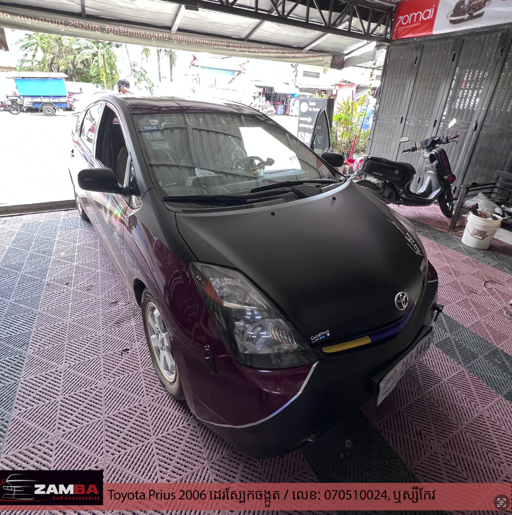 Toyota Prius 2006 ដេរចង្កូតស្បែក