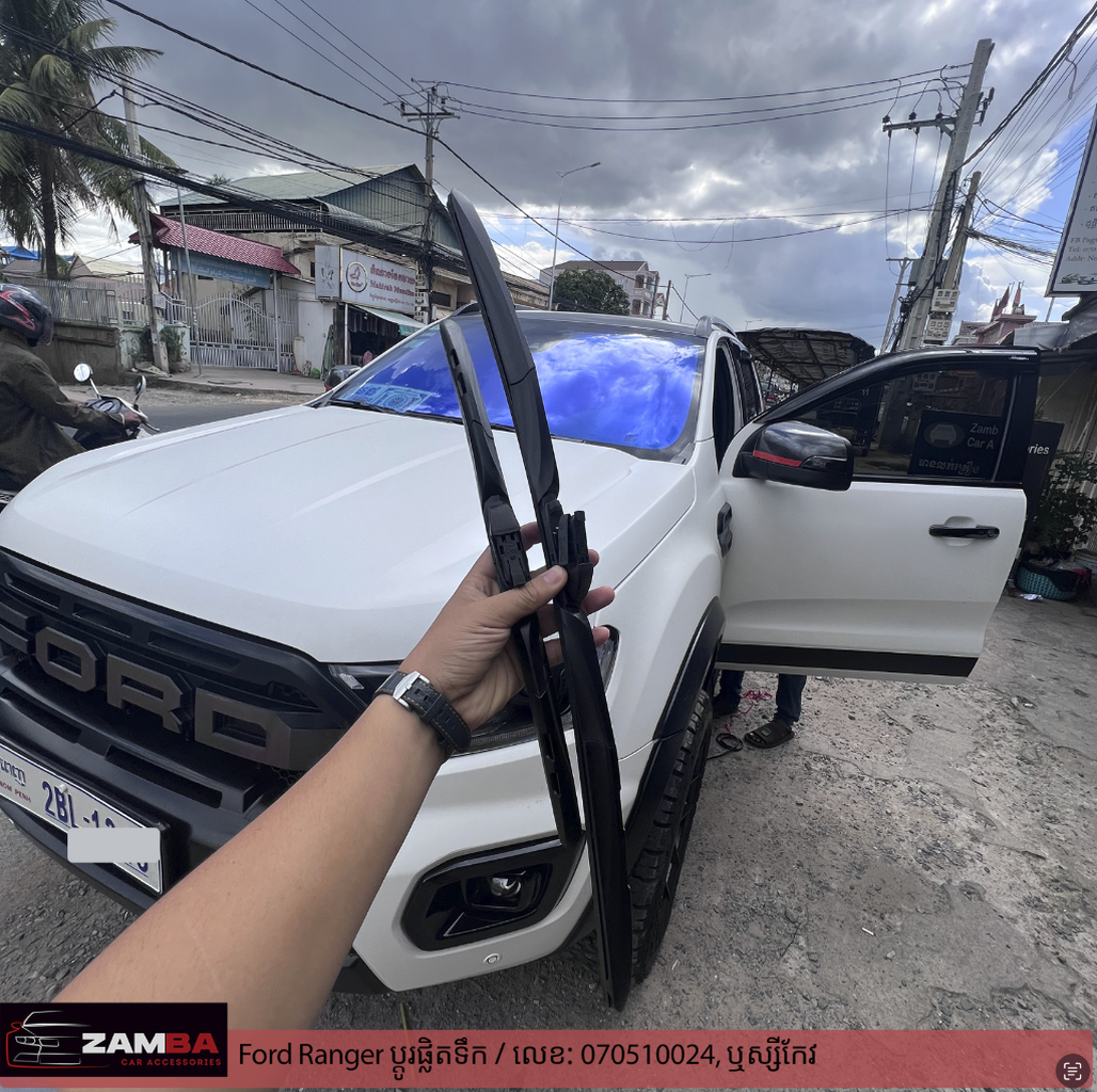 Ford Ranger 2022  ប្តូរផ្លិតទឹក