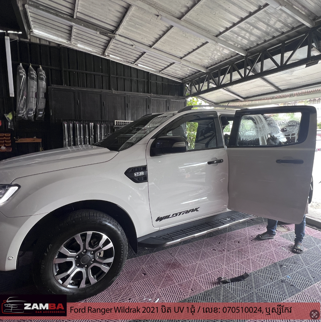Ford Ranger 2021 បិត UV ការពារកម្តៅថ្ងៃ