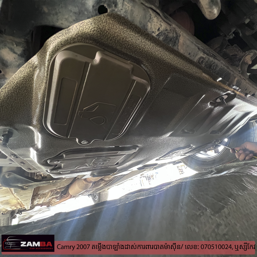 Toyota Camry 2007 តម្លើងបាឡាំងដាស់