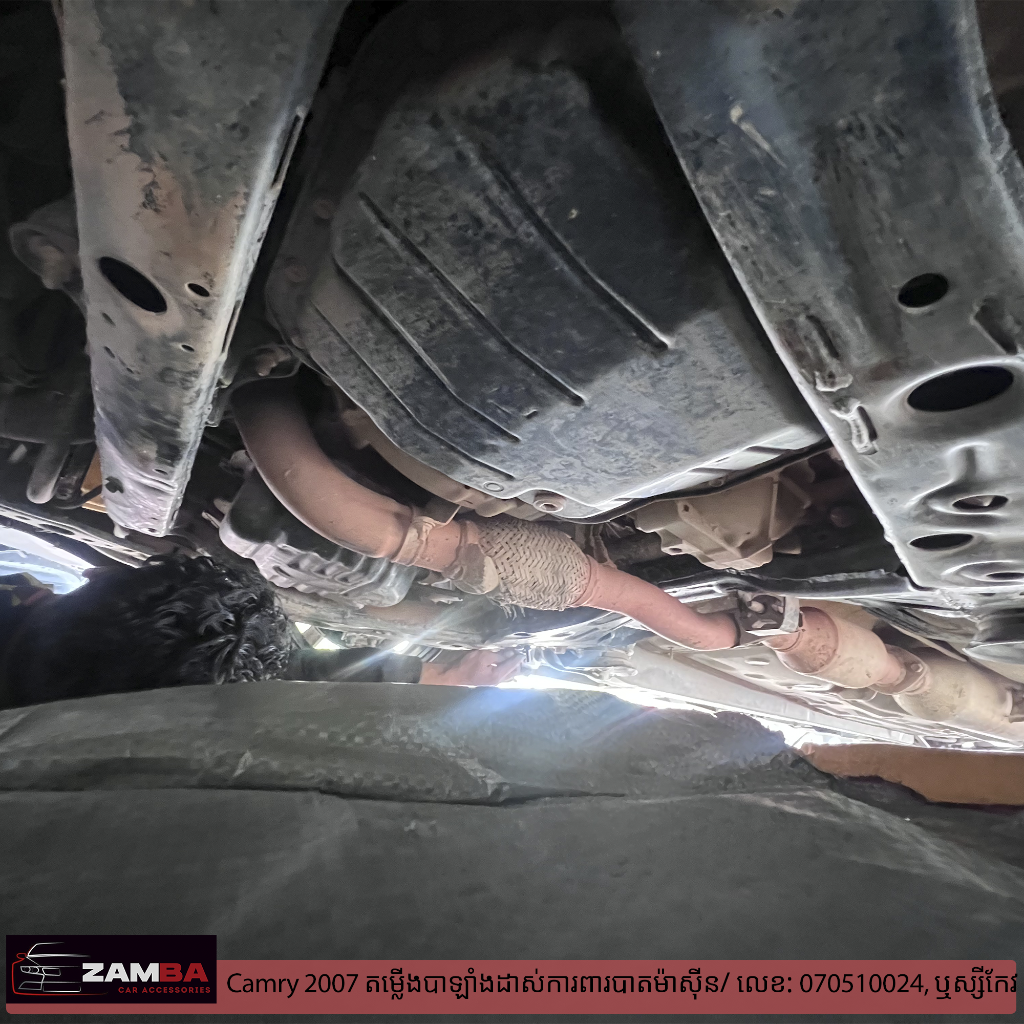Toyota Camry 2007 តម្លើងបាឡាំងដាស់
