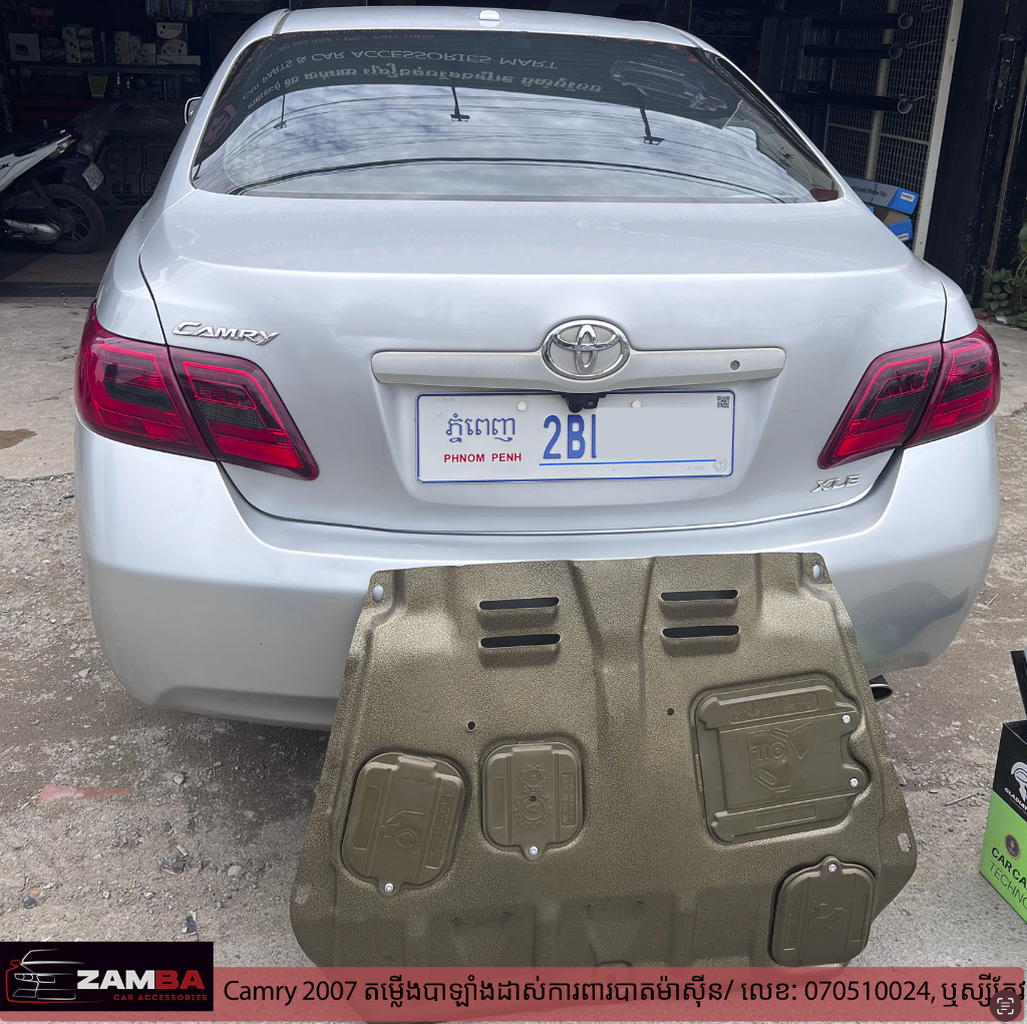 Toyota Camry 2007 តម្លើងបាឡាំងដាស់