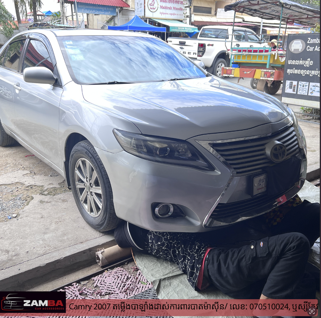 Toyota Camry 2007 តម្លើងបាឡាំងដាស់