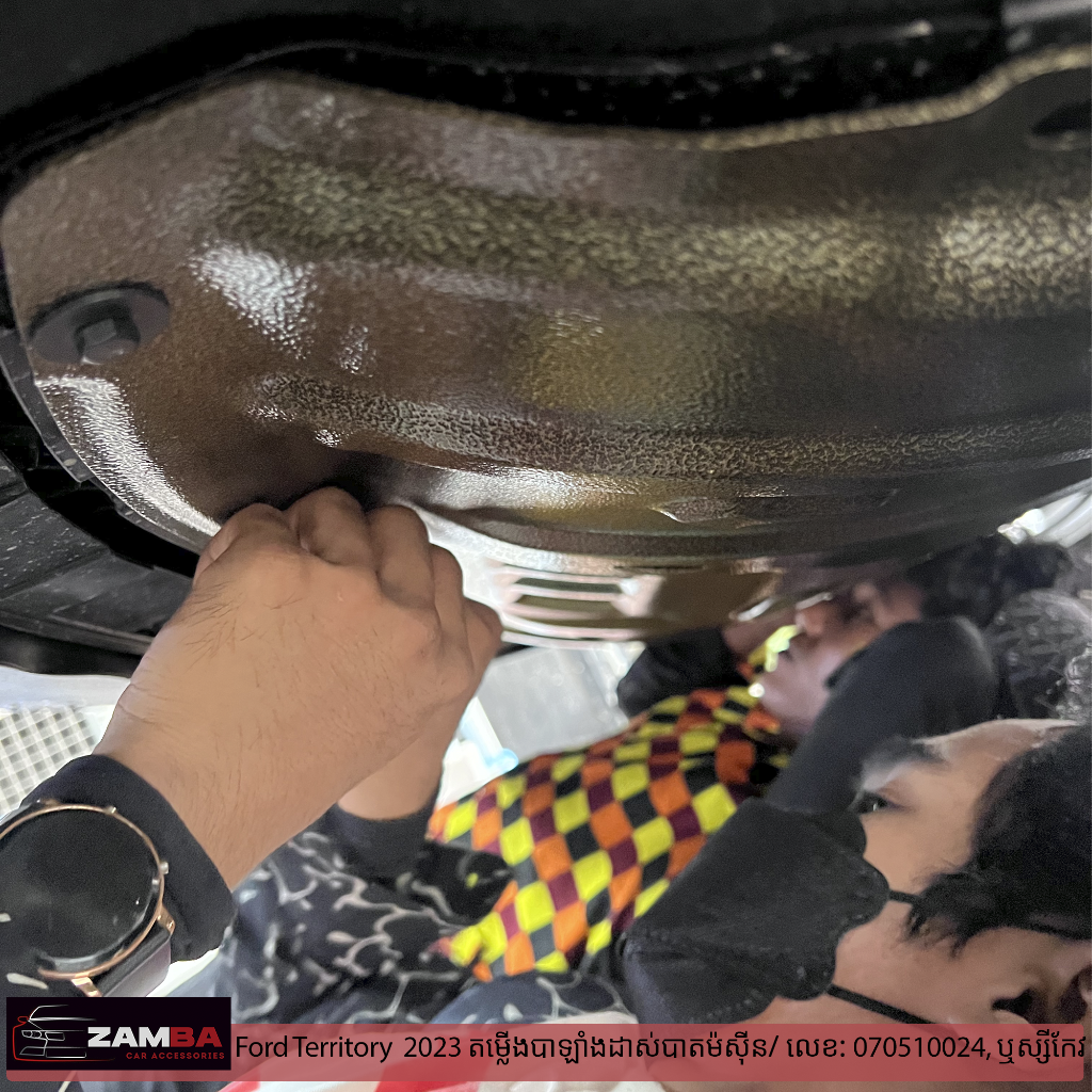 Ford Territory 2023 តម្លើងបាឡាំងដាស់