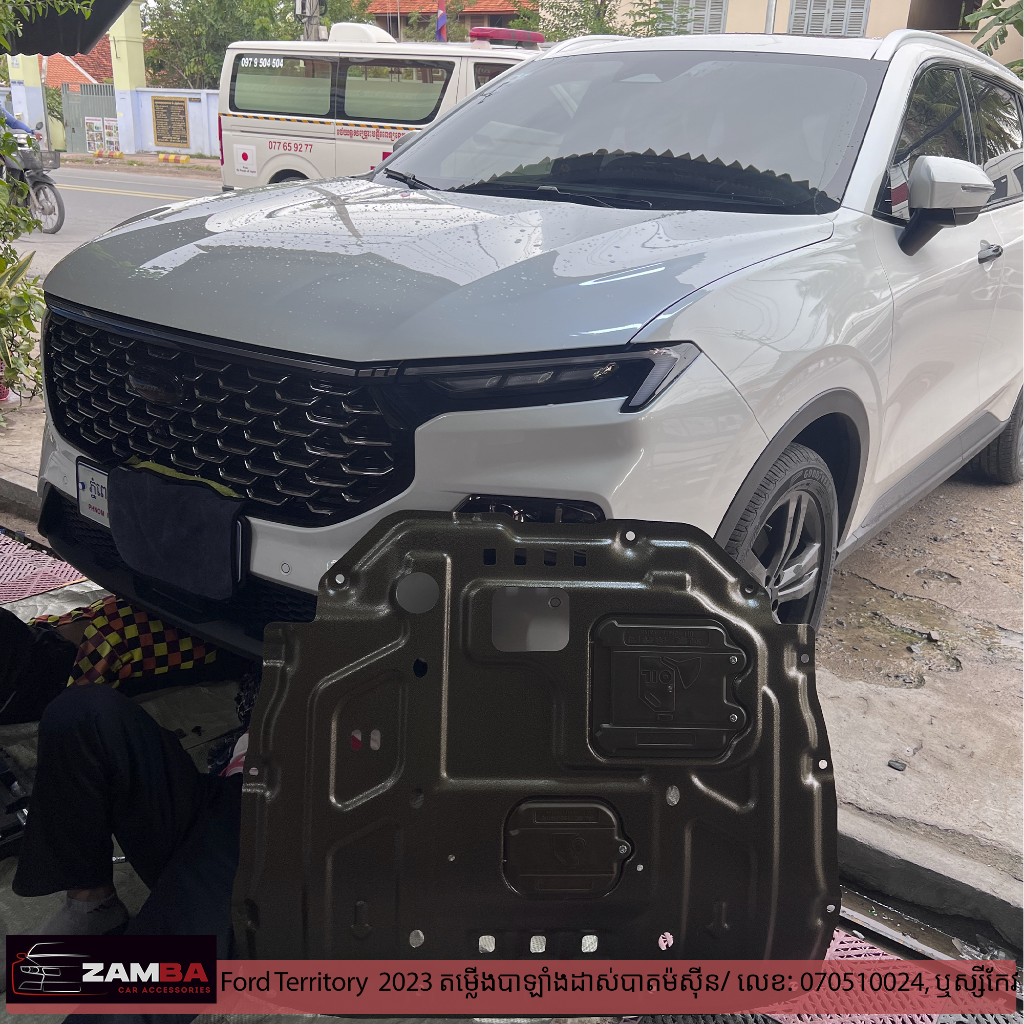 Ford Territory 2023 តម្លើងបាឡាំងដាស់