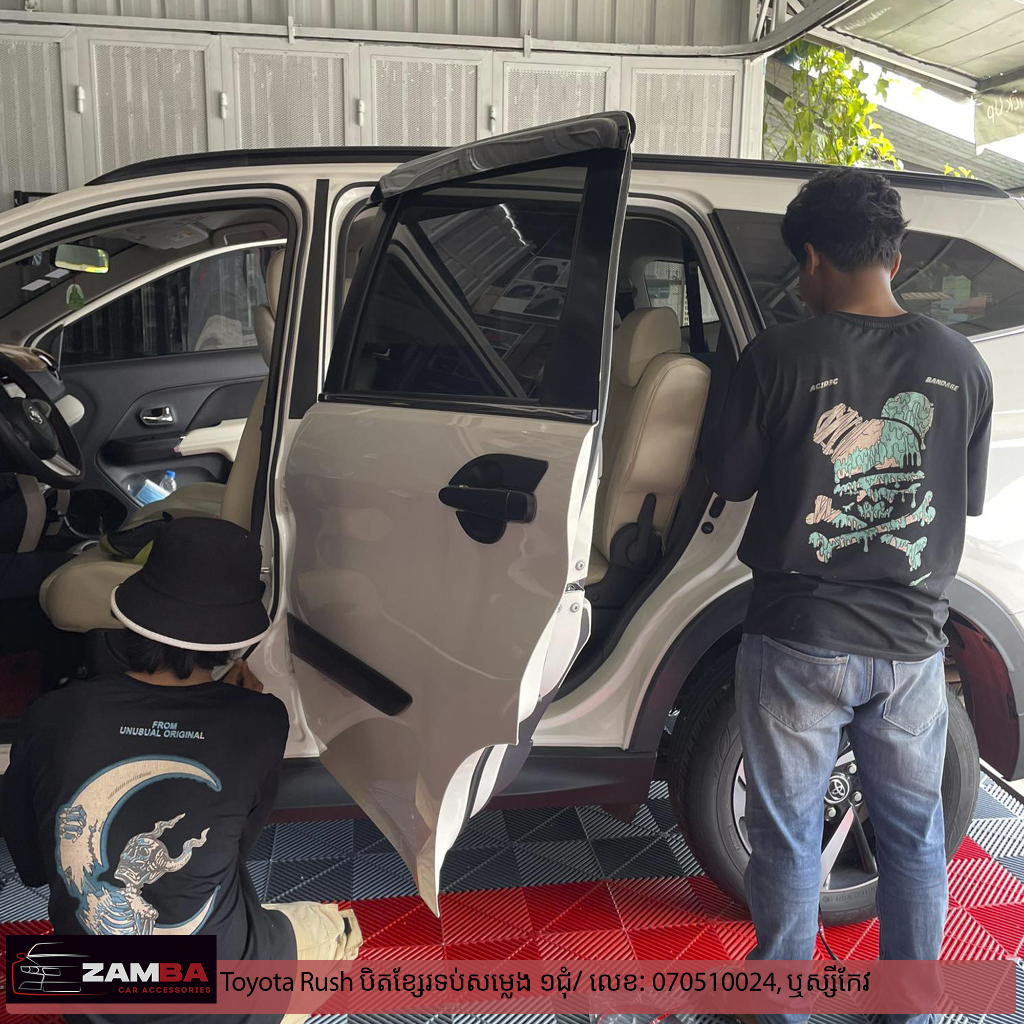 Toyota Rush បិតខ្សែទប់សម្លេង