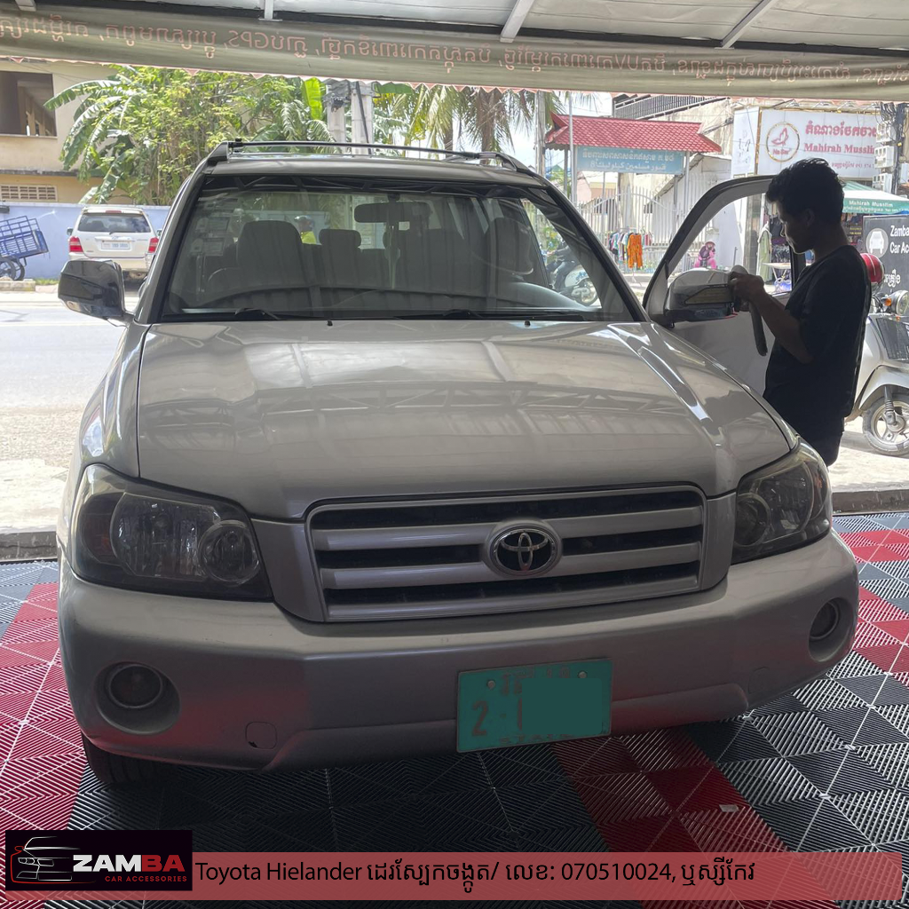 Toyota Highlander ដេរចង្កូតស្បែក