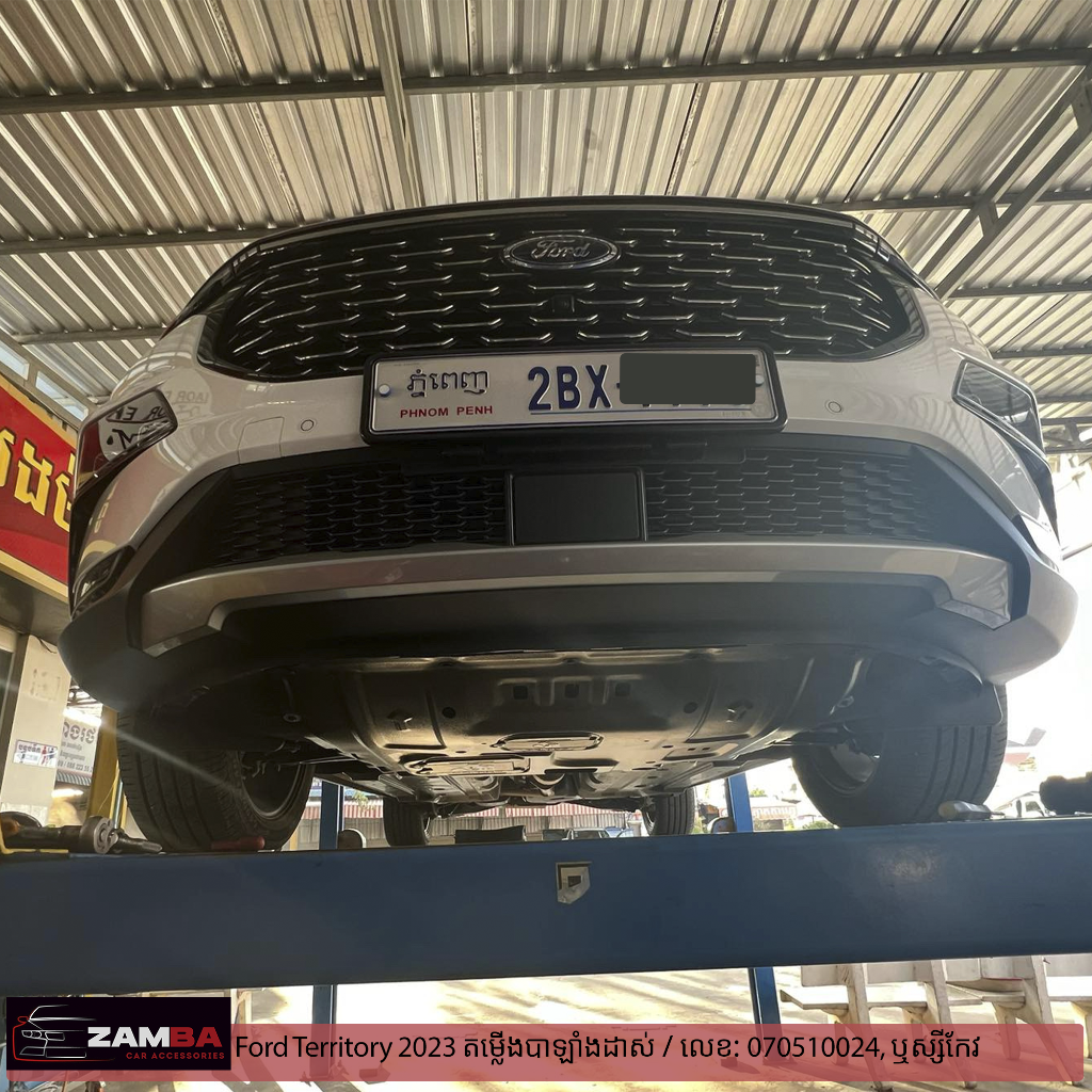 Ford Territory 2023 តម្លើងបាឡាំងដាស់