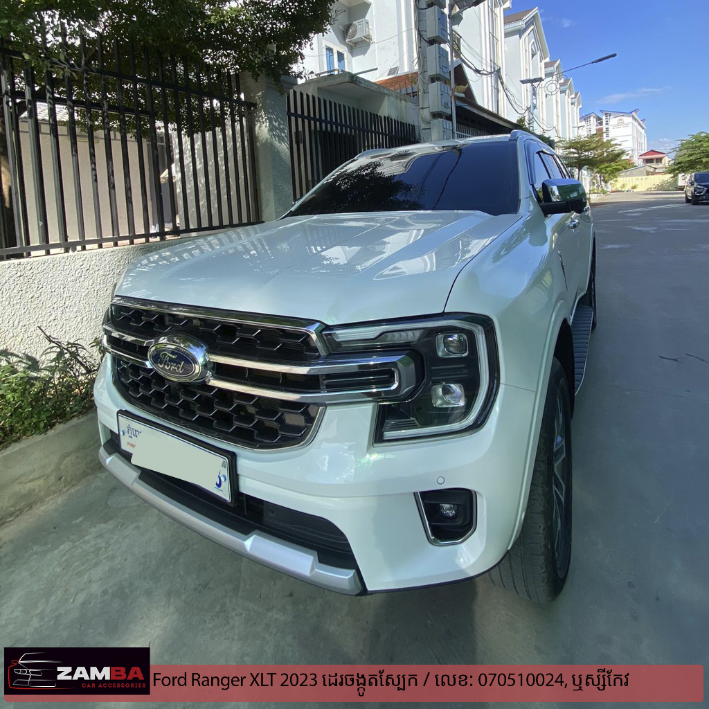 Ford XLT 2023 បិតស្ក្រីនការពារអេក្រង់