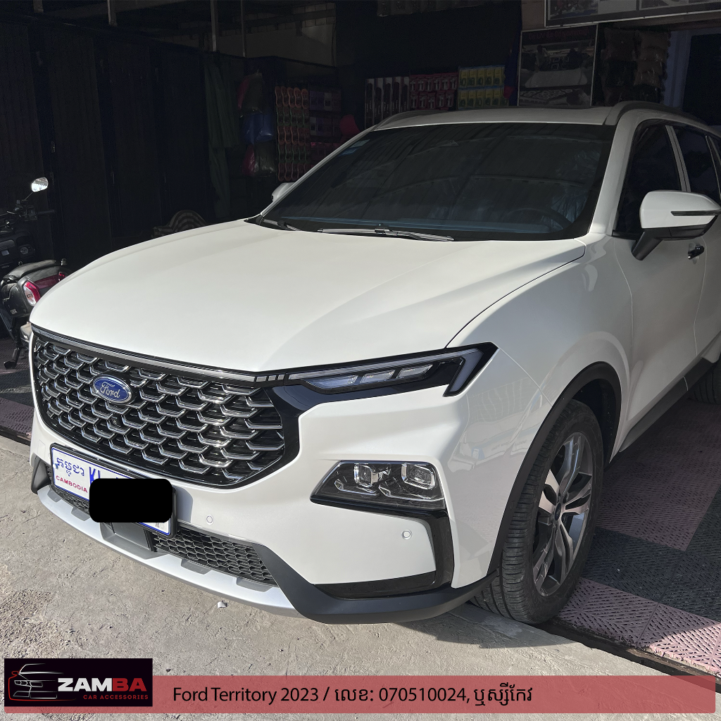 Ford Territory 2023