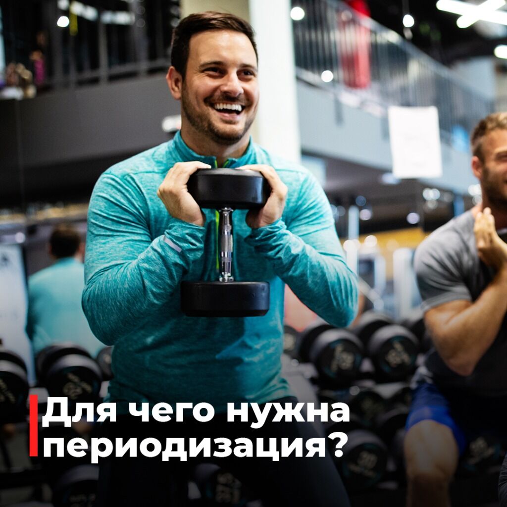 Статья