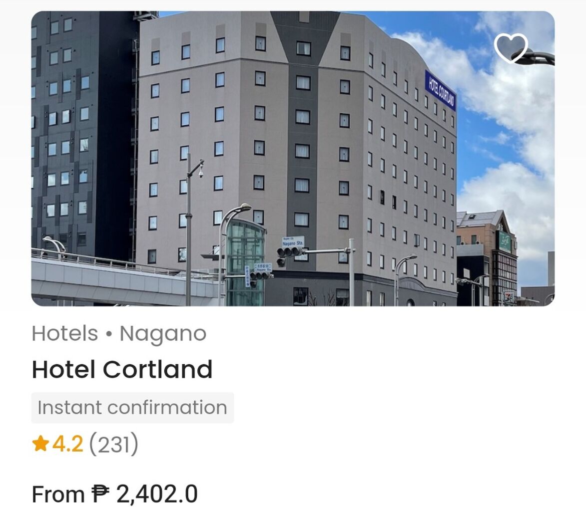 Hotel Courtland [NAGANO]