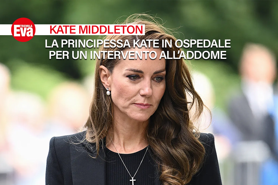 Kate Middleton finisce in ospedale per un'operazione all'addome: i sudditi di Sua Maest&agrave; sono preoccupati, ma in 15 giorni dovrebbe tornare a casa - EvaTremila