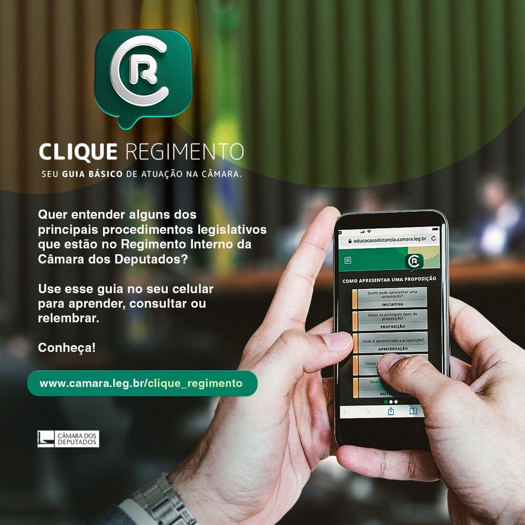 Clique regimento
