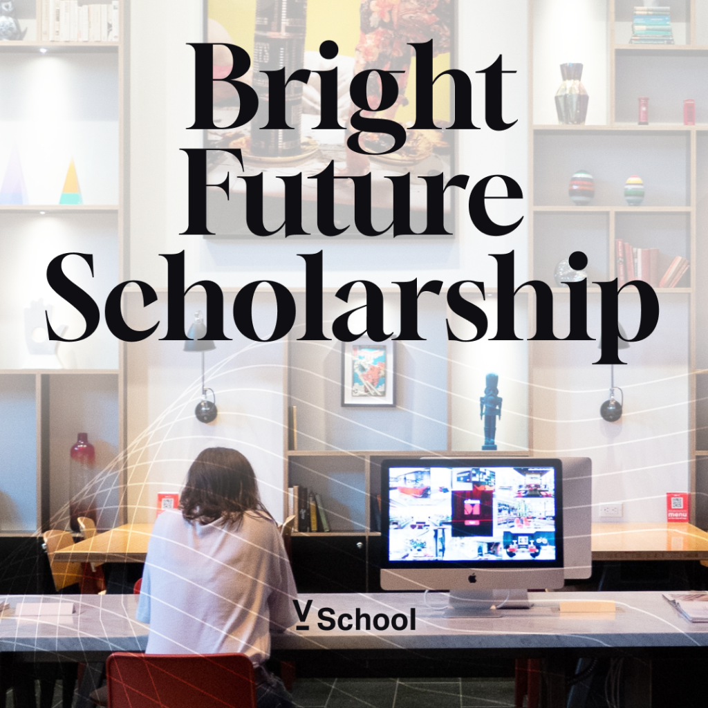 Bright Future Scholarship 