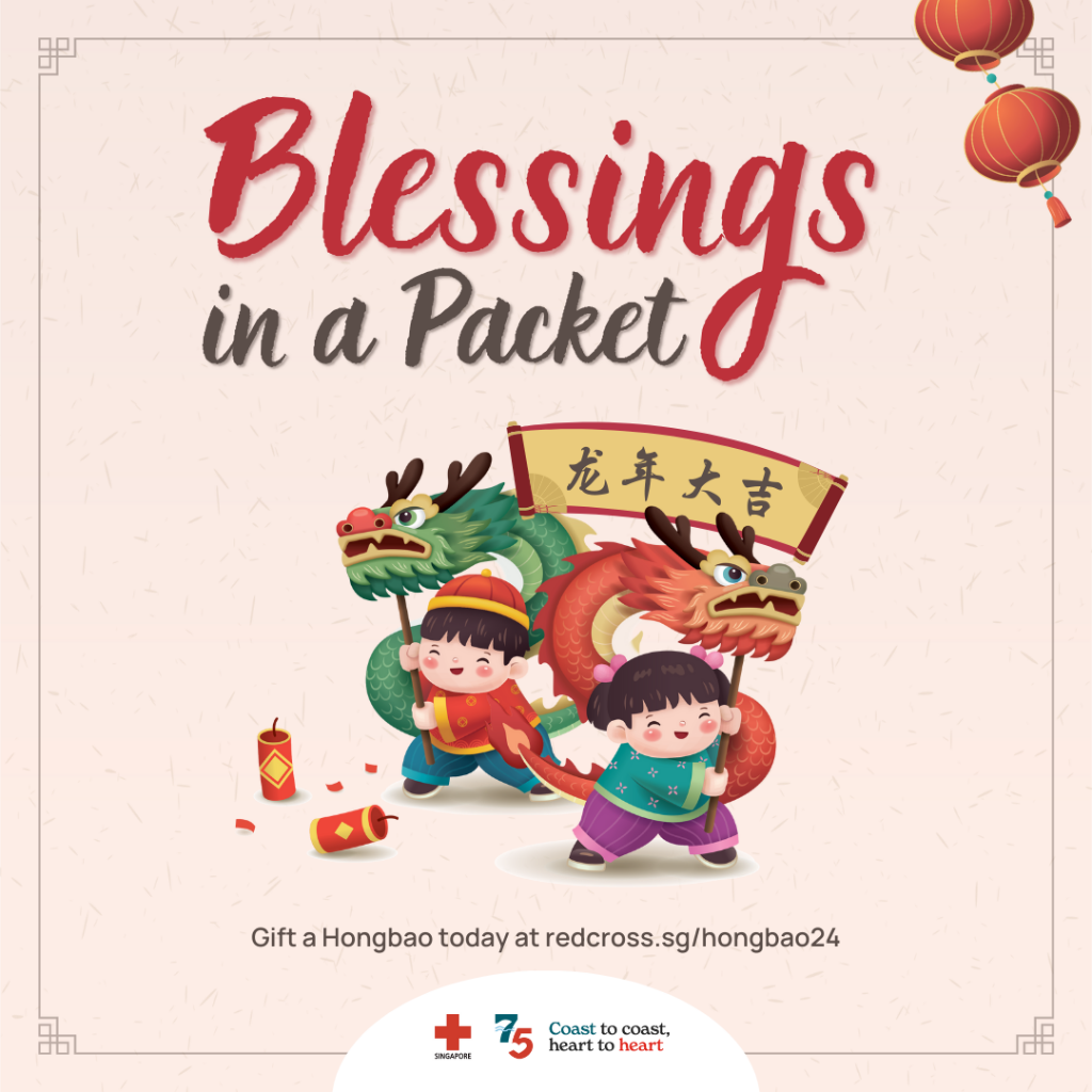 💌 Blessings in a Packet