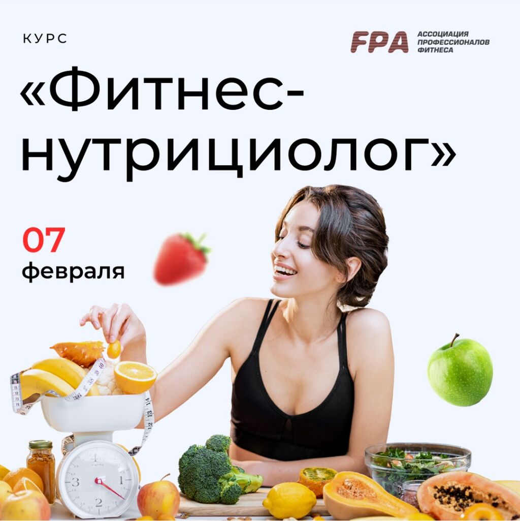 Курс
