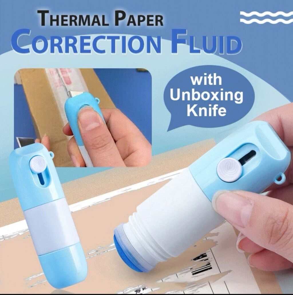 PRIVACY ERASER AND CUTTER 