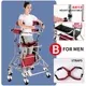 Lower Limb Walking Assist Device