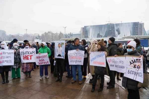 Надежда на справедливость в Казахстане