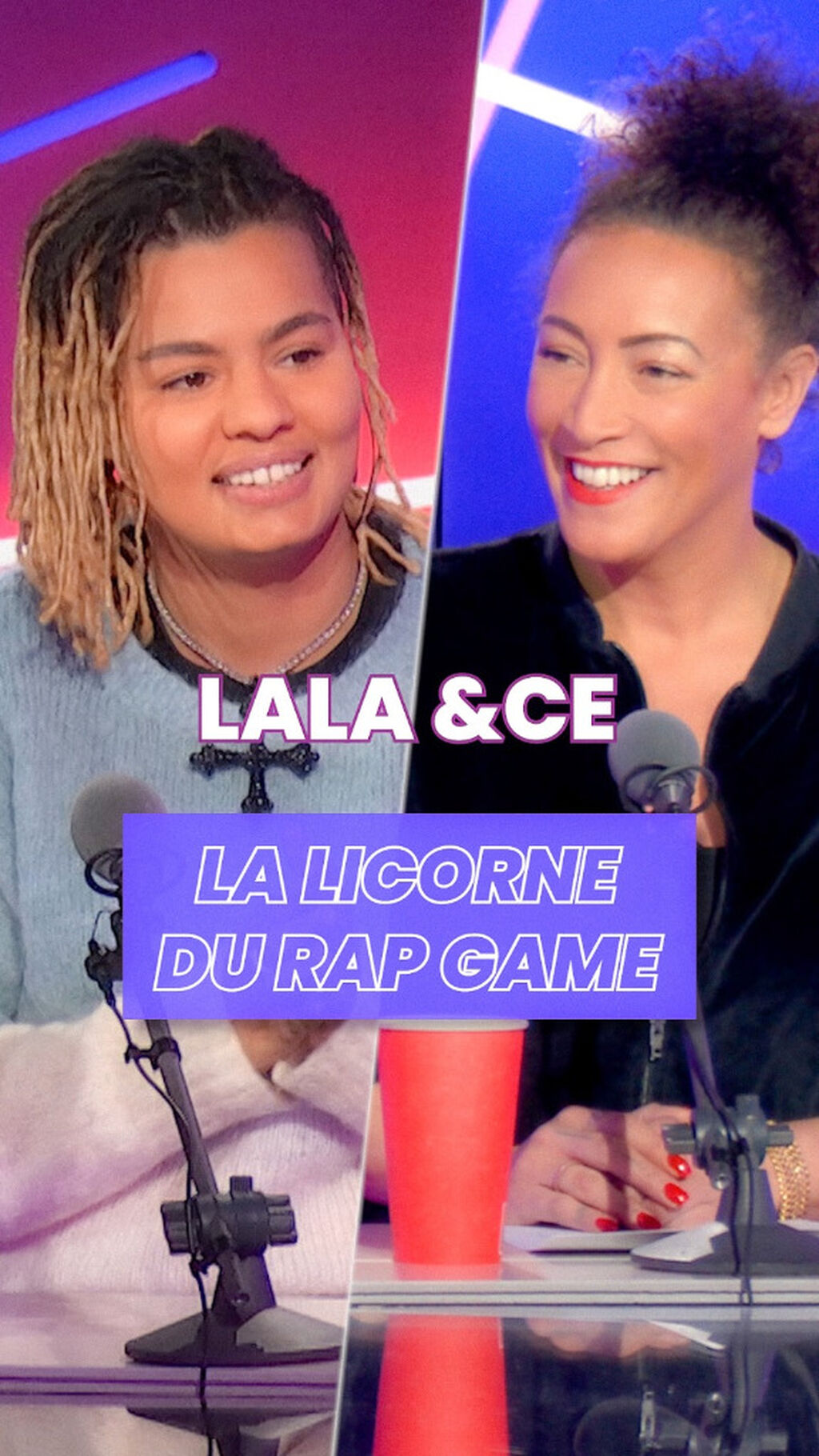 Lala &ce, la licorne du rap game