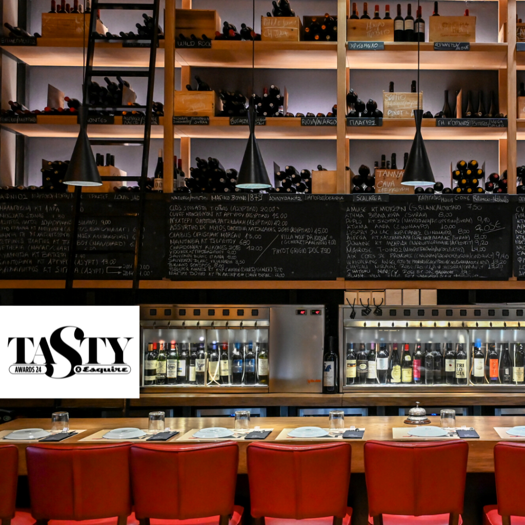 TASTY AWARDS '24 VOTING