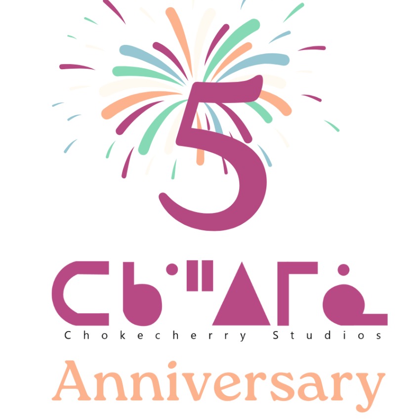 5 Anniversary - opening event