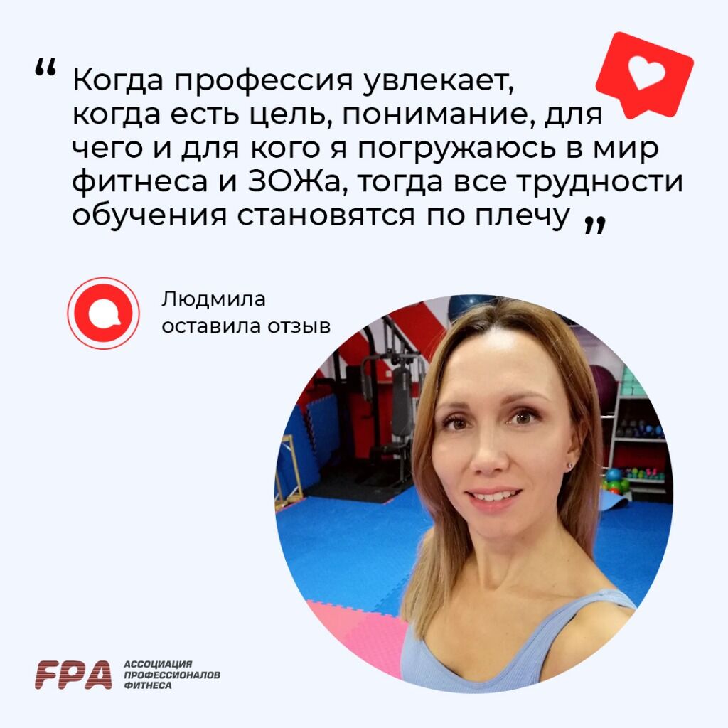 курс
