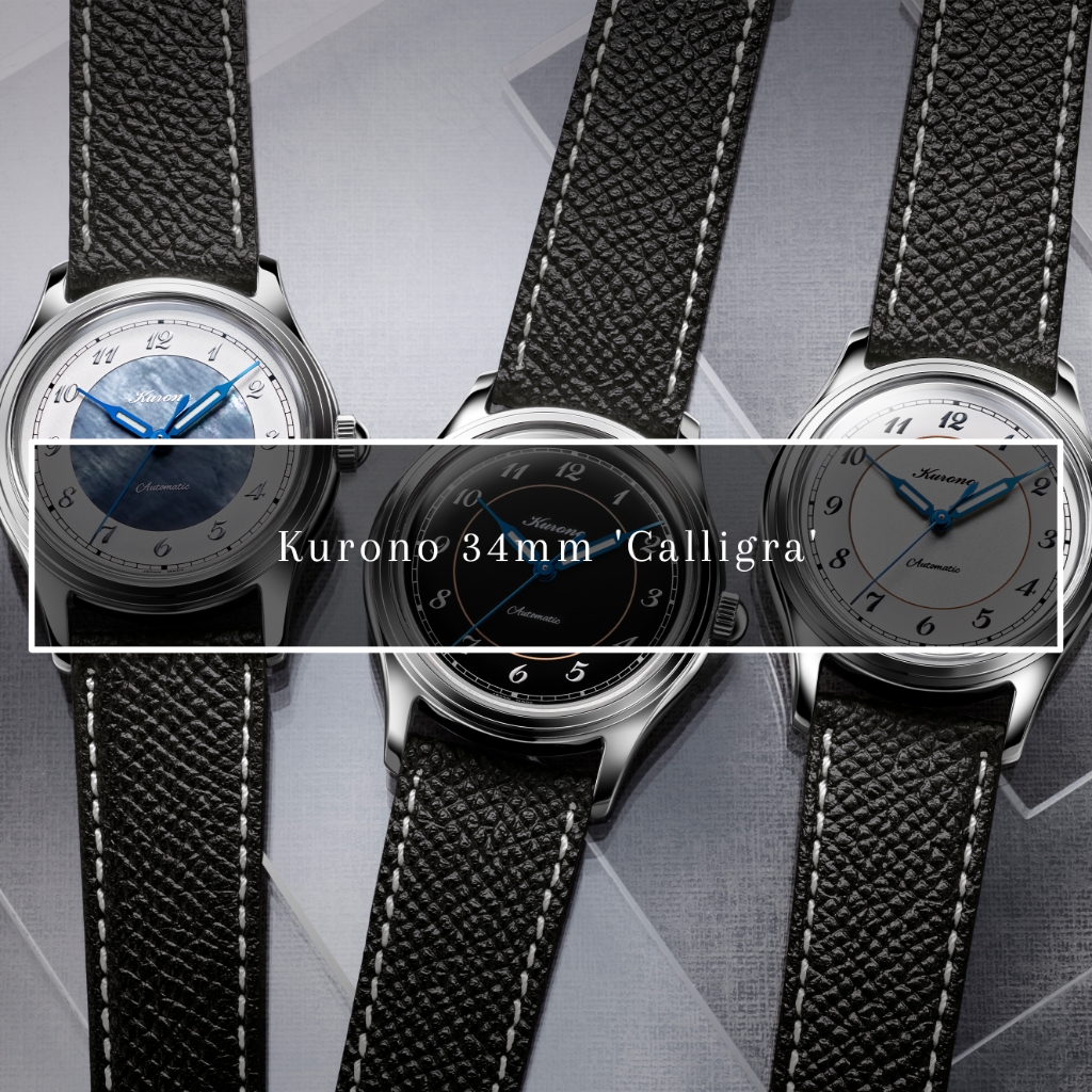 KURONO 34MM 2024