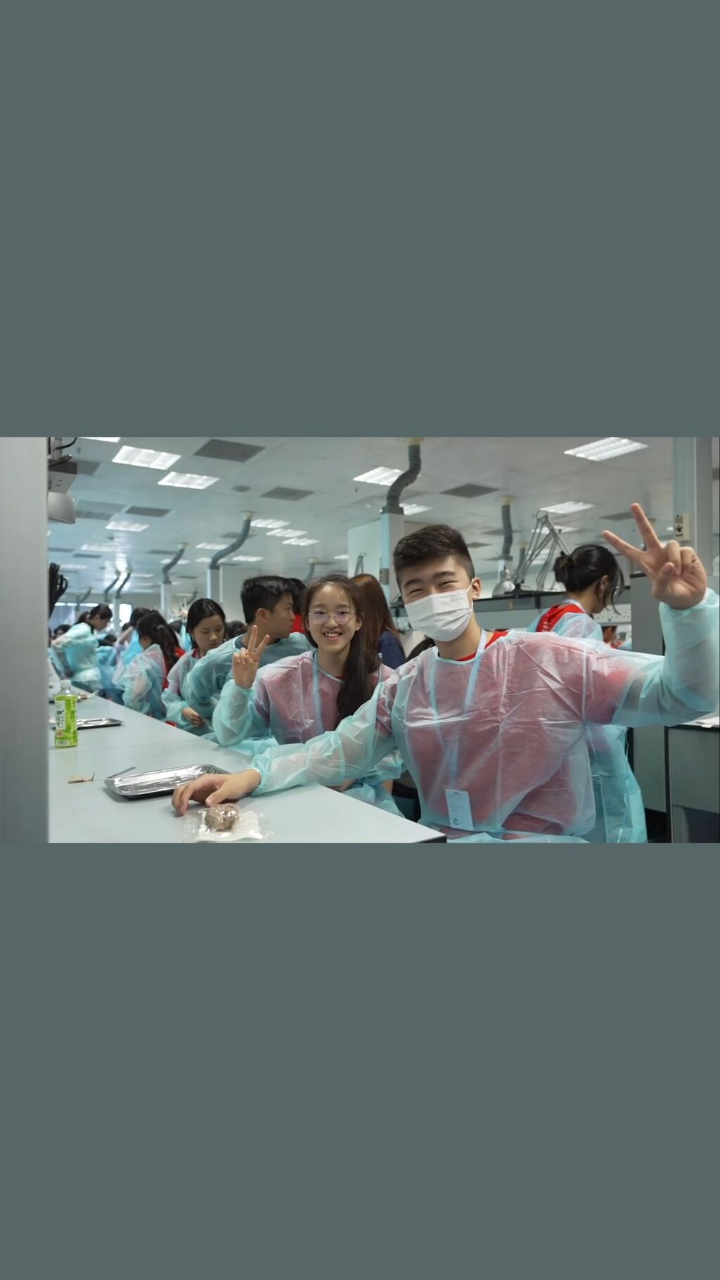 HKU Neuroscience Academy 暑期活動