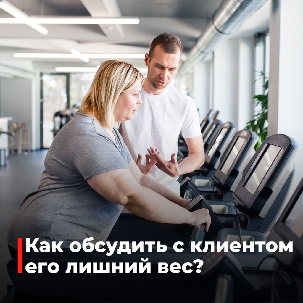 Статья