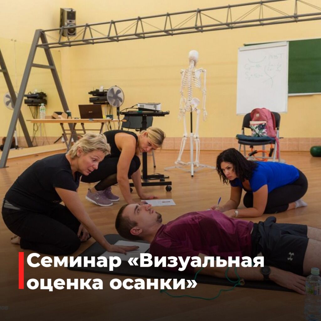 Курс