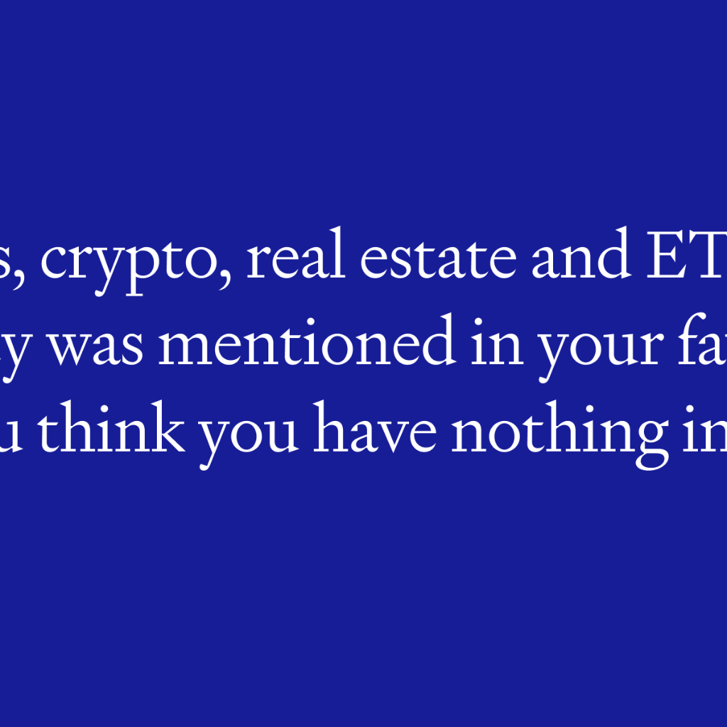 ELTIF launch