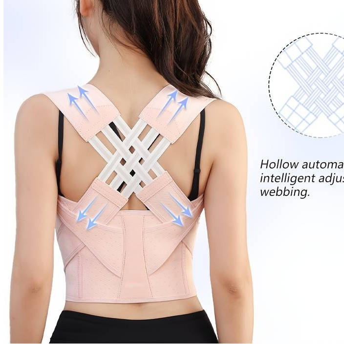 Posture Corrector >>