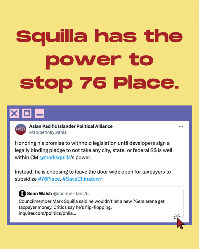 Inquirer: Squilla flip flops on public funding